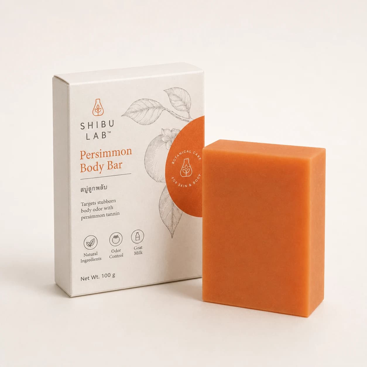 SHIBU LAB Persimmon Body Bar